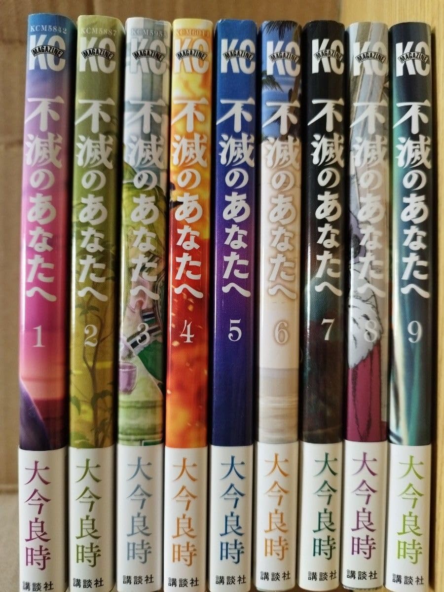 大幅値下げ‼︎ティミー・パターソン☆XTR5'7